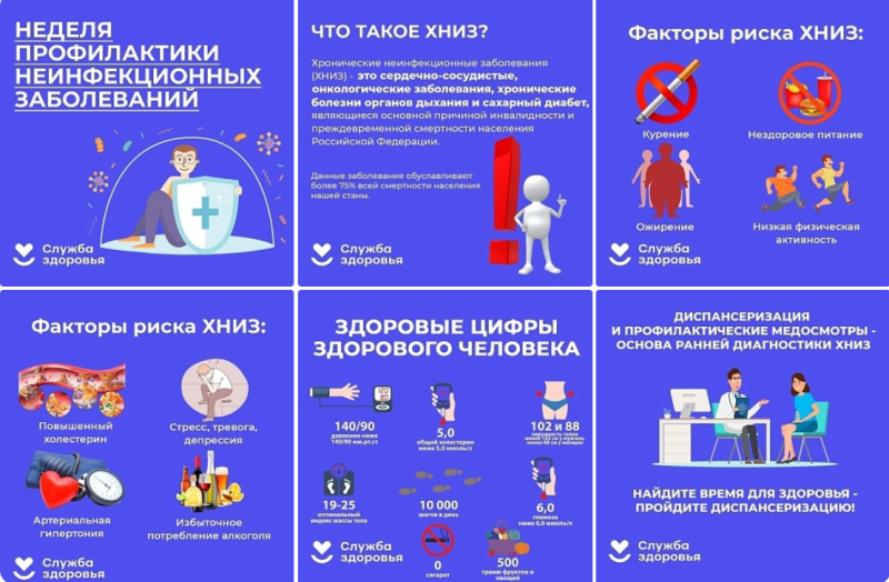 2024 01 18 102800 800x800 equal