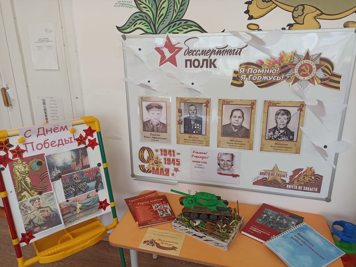 4a23318c 7805 4a61 bc9f f0aedd2061bb