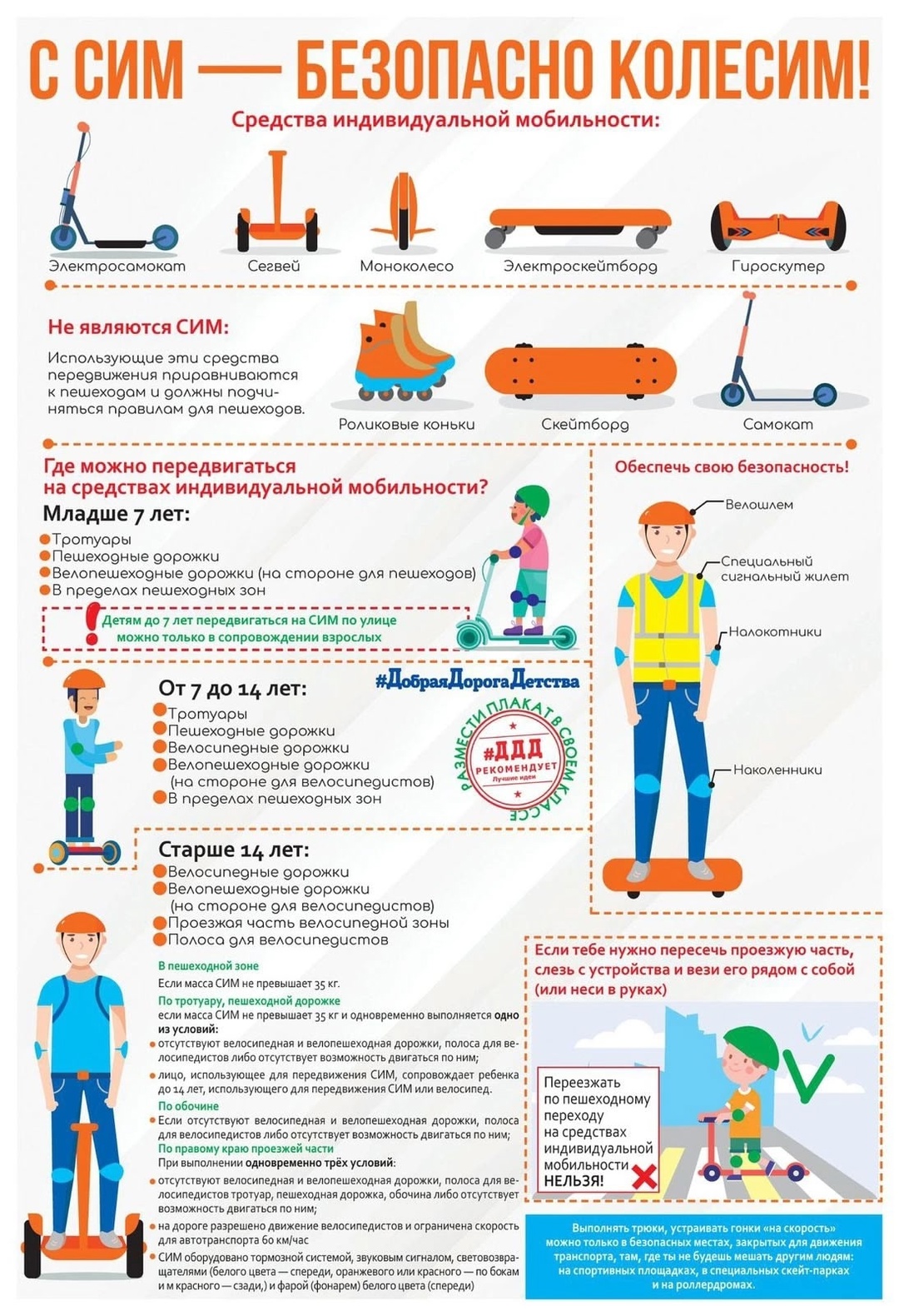 4nvEObca8VSdUU0ojx lS7CA1c5YOl2MABPhG Zs67f X Whn0YppVdTwOogoZqt9LU0Cq8VwoWfXCO 6 mIQrOA