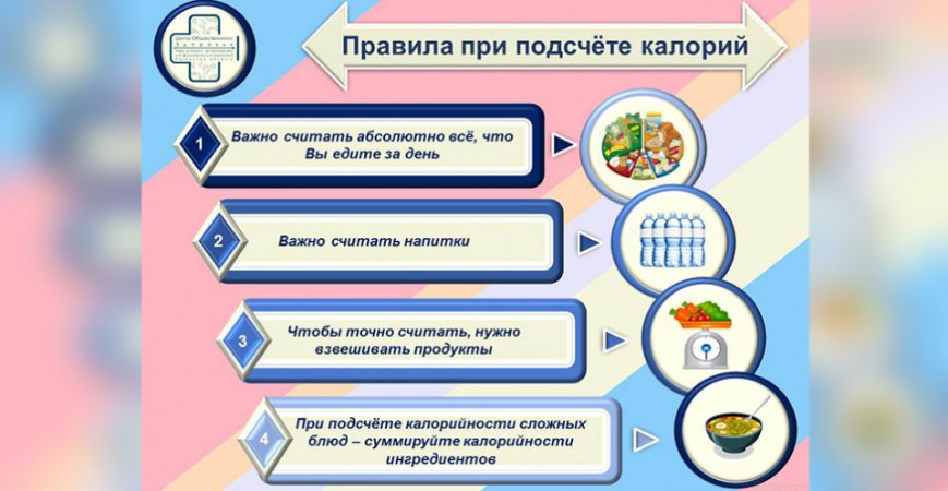 68b33939badafcf37f93df1bff1a77b383bfa186 869x450 equal