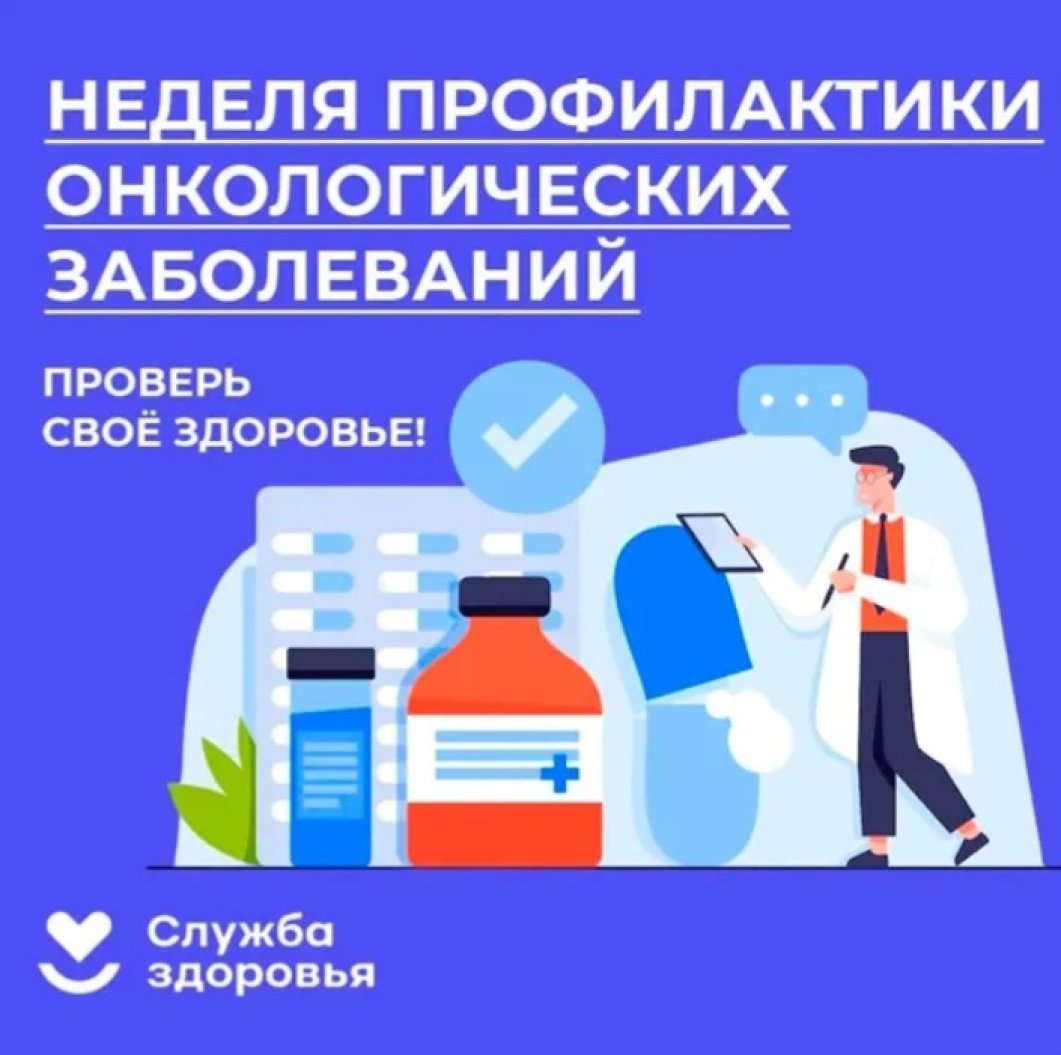 Screenshot 20260131 163053 Yandex Browser 1061x1055 equal