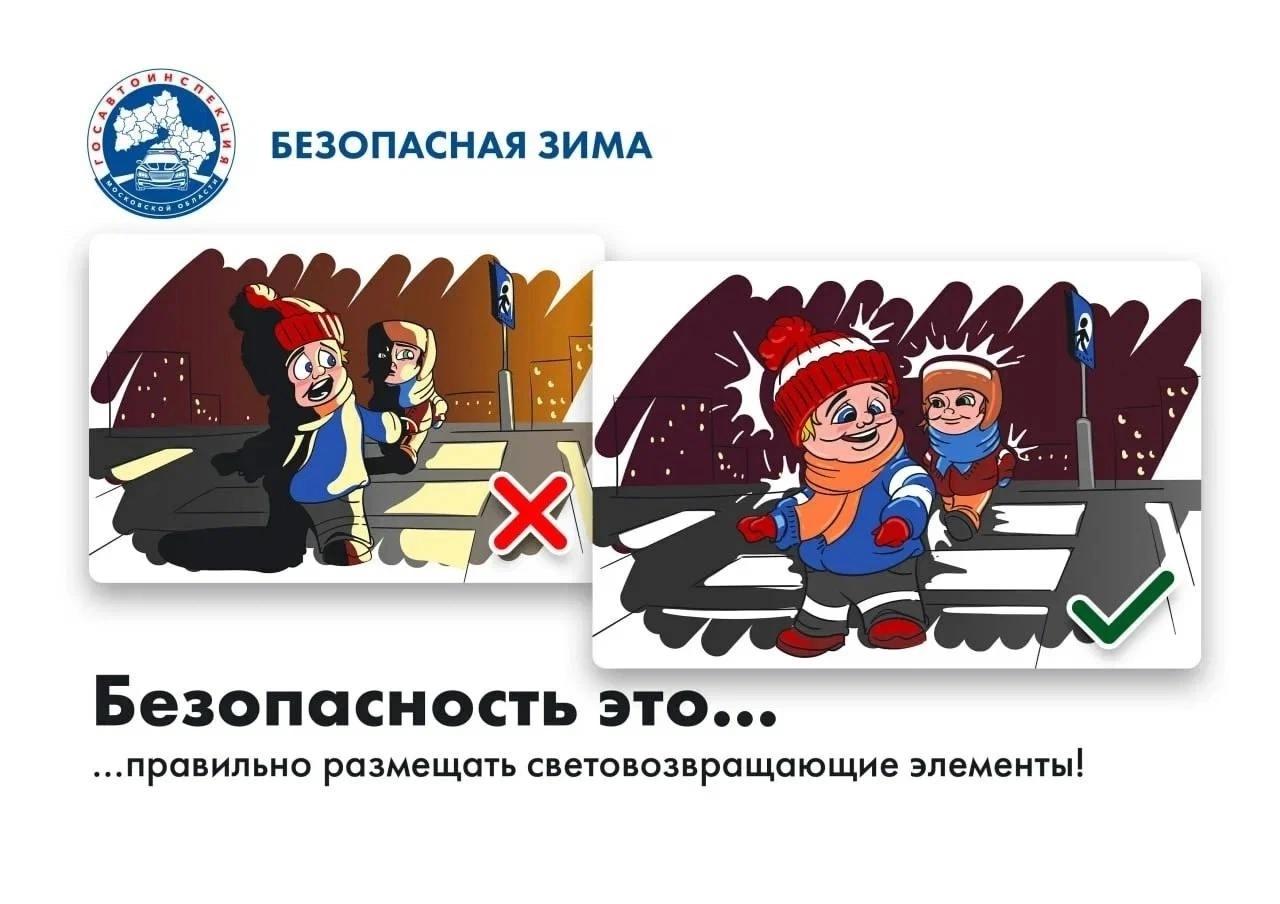 WhatsApp Image 2025 01 14 at 10.20.45 1