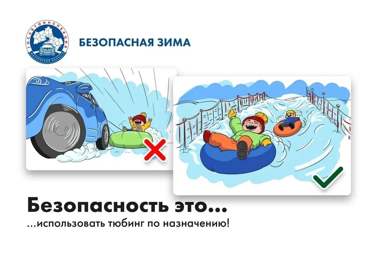 WhatsApp Image 2025 01 14 at 10.20.45 3