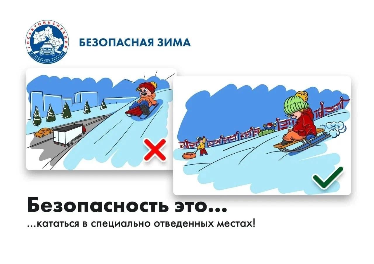 WhatsApp Image 2025 01 14 at 10.20.46