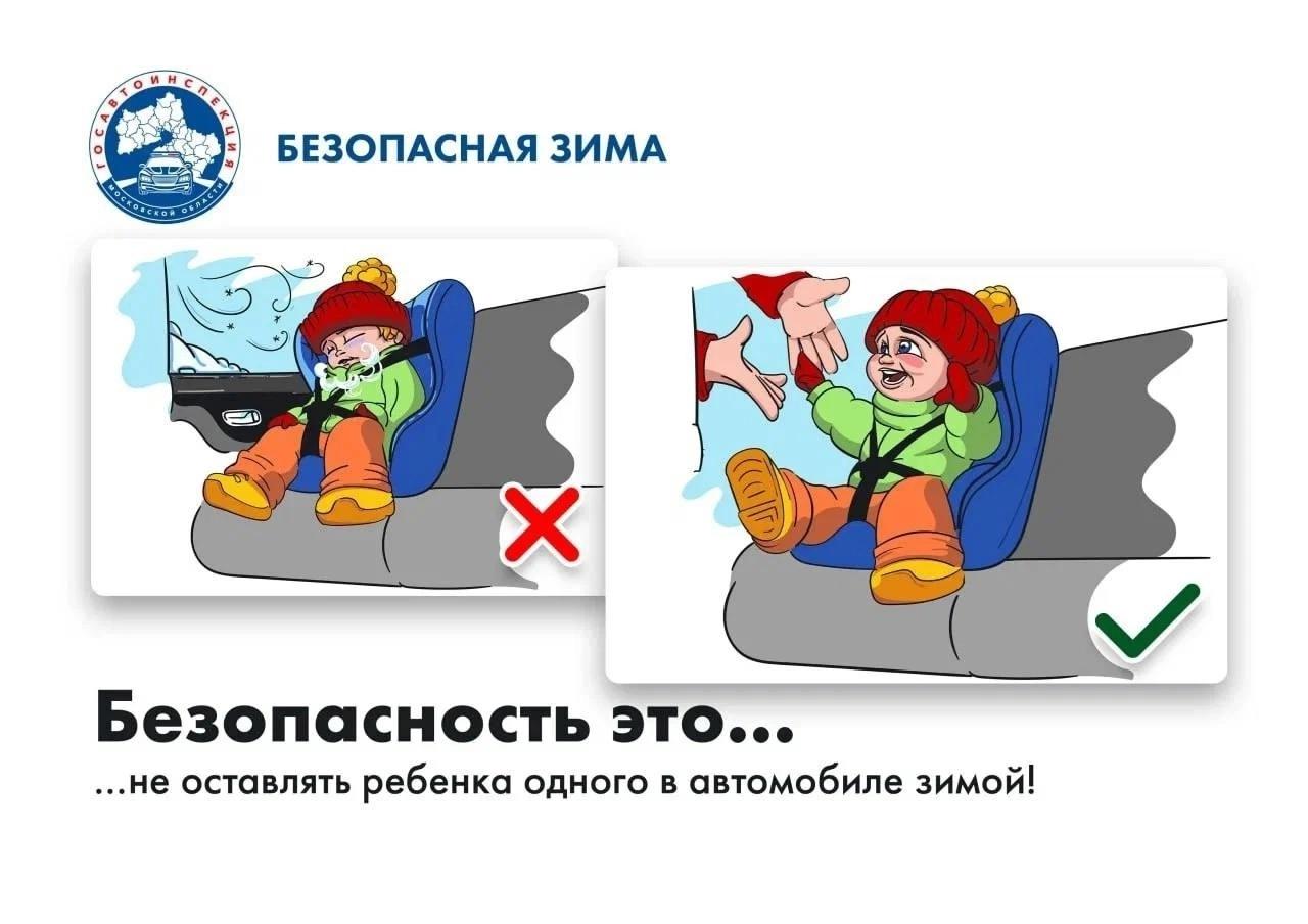 WhatsApp Image 2025 01 14 at 10.20.46 1