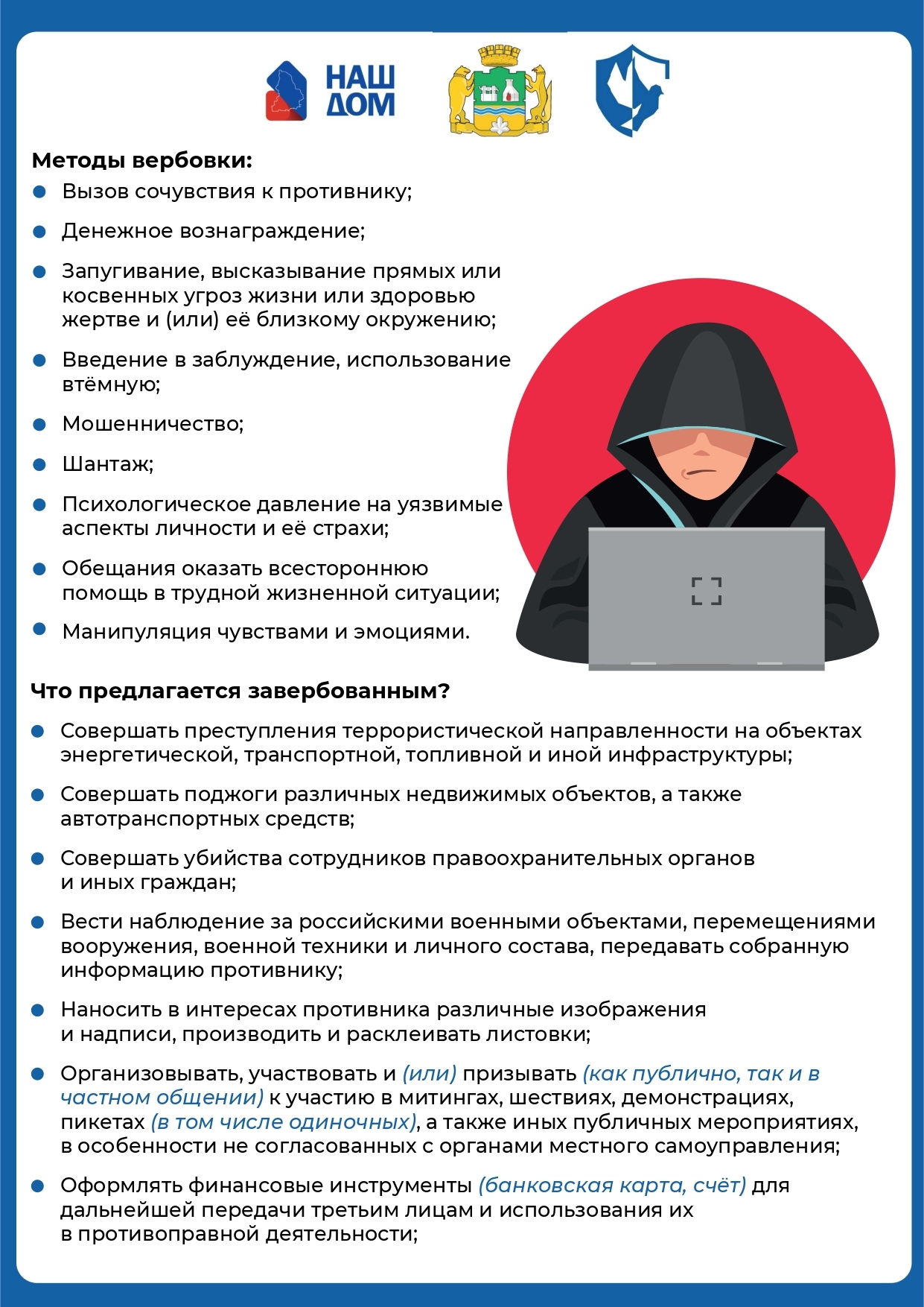 BZAB99oel 5j8oarlLDR69WB7ZrPH26ca9 oP8nsl815 t5HejF0KtXuUL4WNFbFPwZGgHjDlB30eWSdSrPOmNUP