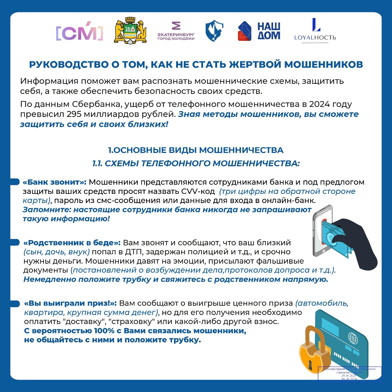 ak8CViU6TFBLfkp6no2baBldkO531wEEiFL ehdEHheYDYXGcjimqMKbE LBWrDGABCFq1vo8ZpnP ixQG5fl59d