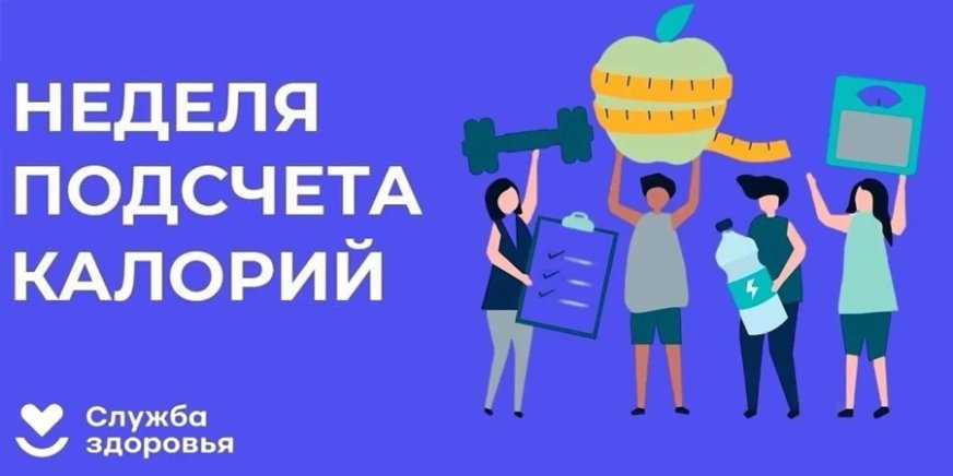 photo 2025 01 17 10 50 19 872x436 equal